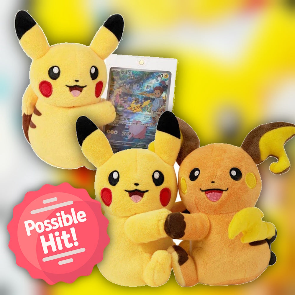 Pokemon Electric Plush Gift Box (CSL2) 🇨🇳 S-Chinese