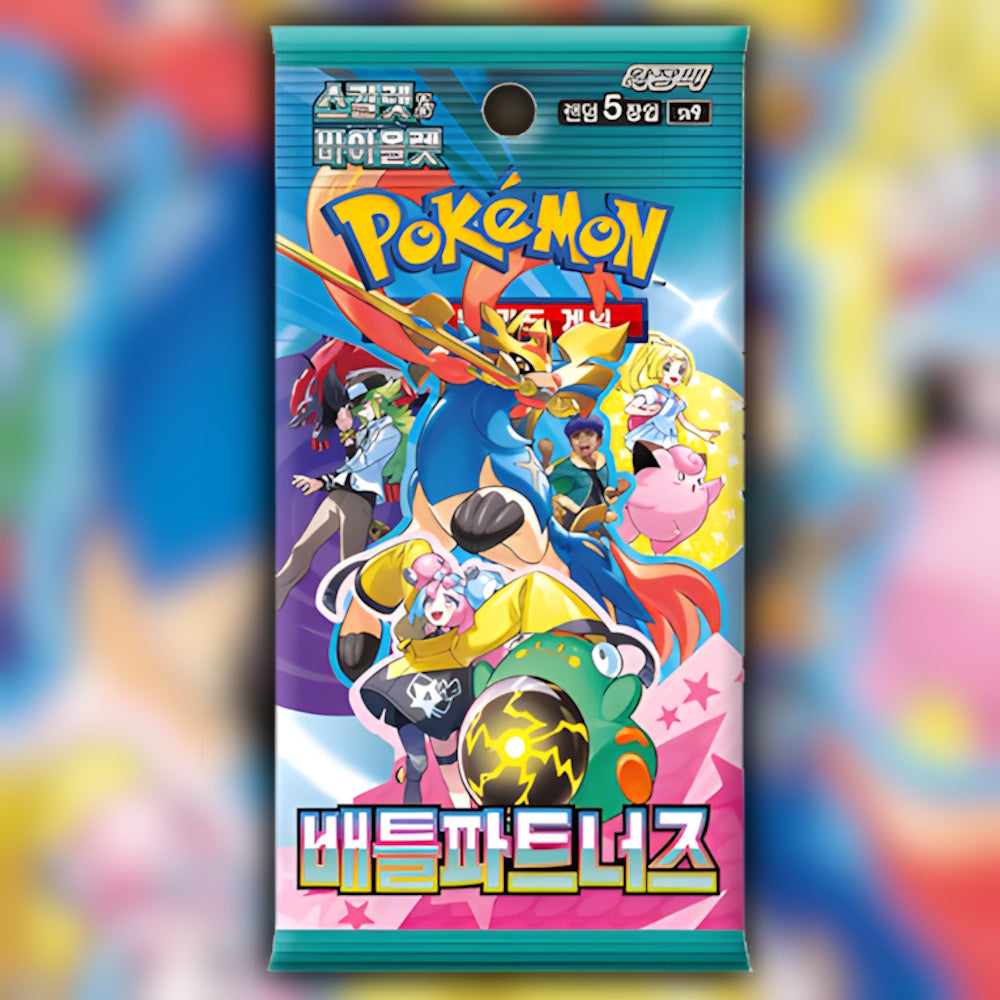 Battle_Partners_Booster_Pack_front_facing_pokemon_scarlet_and_violet