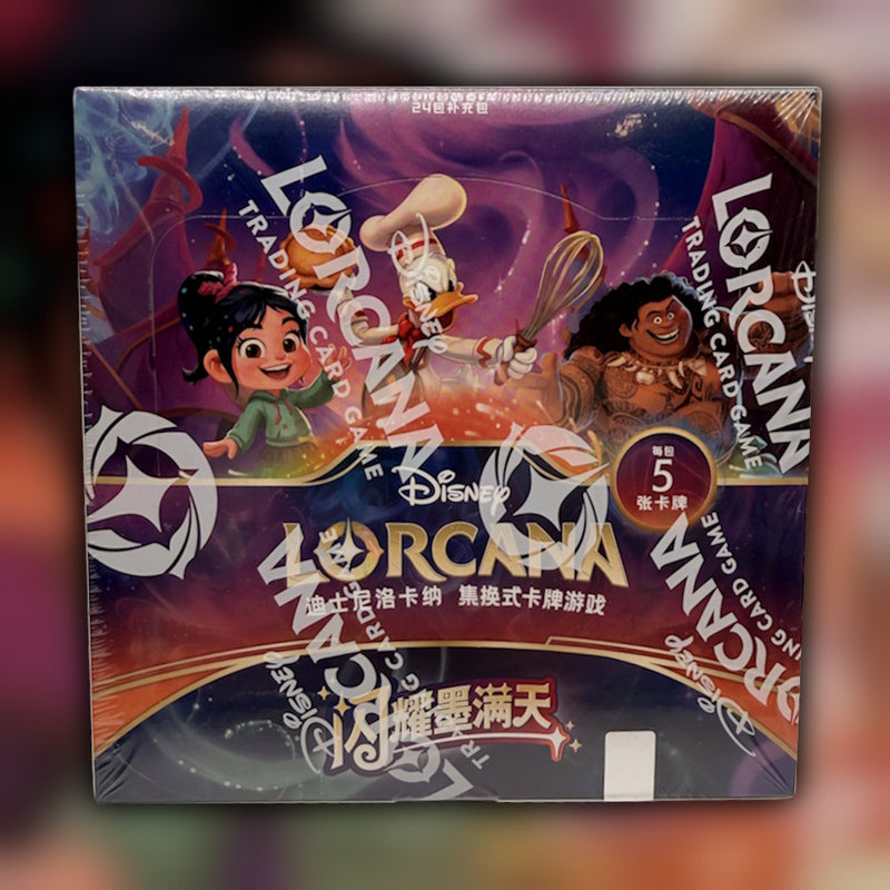 Disney Lorcana Shimmering Skies 🇨🇳 Chinese Booster Box