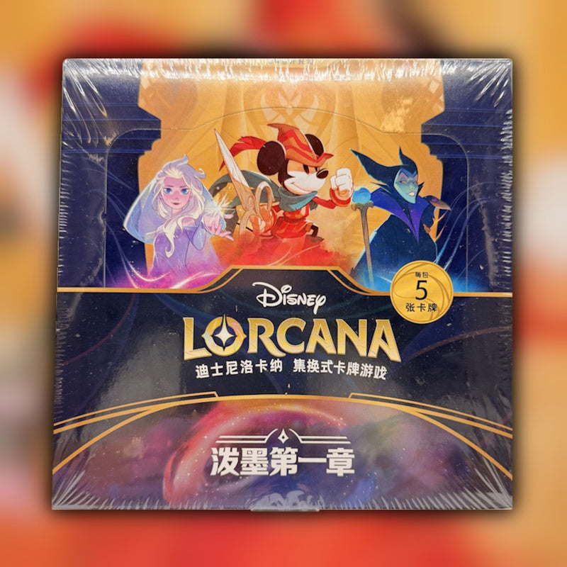 Disney Lorcana The First Chapter 🇨🇳 Chinese Booster Box