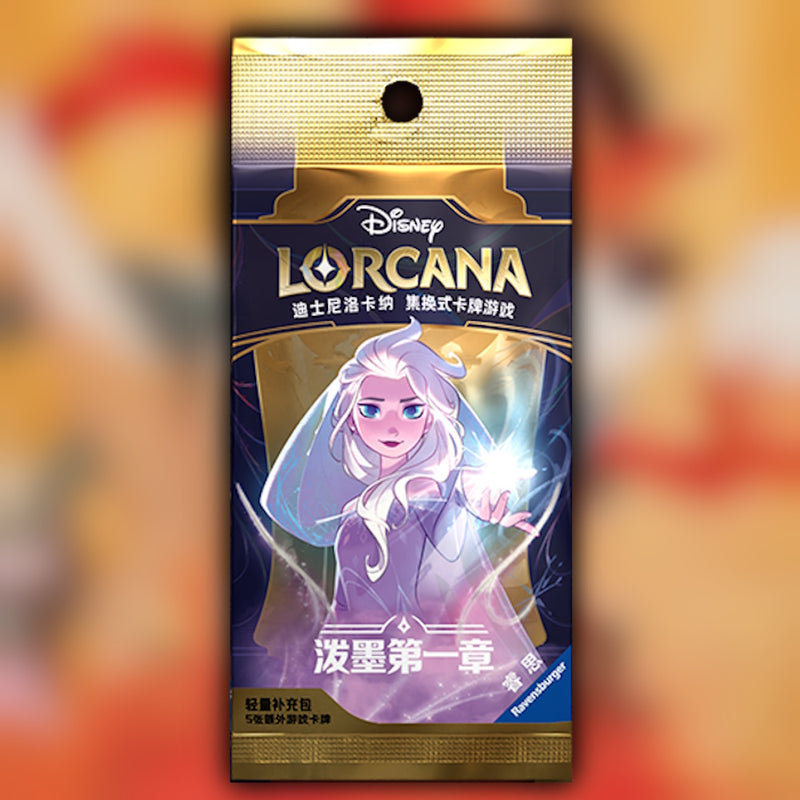 Disney Lorcana The First Chapter 🇨🇳 Chinese Booster Box