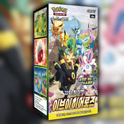Eevee_heroes_booster_box_front_facing_pokemon_scarlet_and_violet