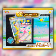 Pokemon 30th Celebration Espeon ex Deluxe Deck Set - Simplified Chinese packaging front artwork