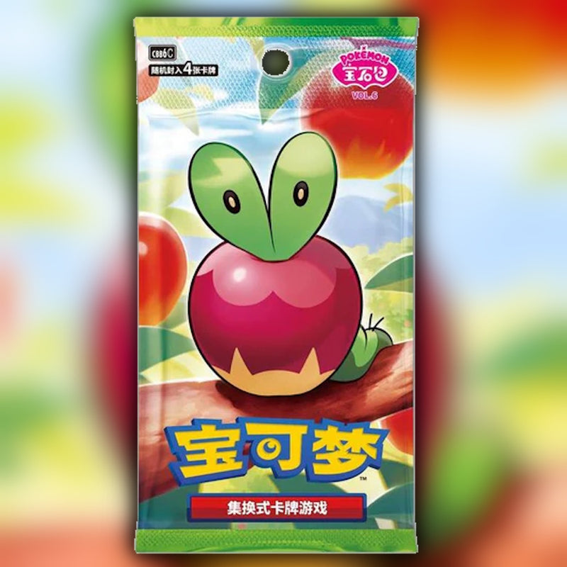 Pokemon Gem Pack Vol. 6 (CBB6C) 🇨🇳 Simplified Chinese Booster Box