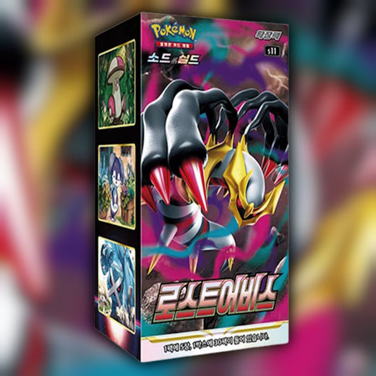 Lost Abyss s11 korean booster box pokemon card front facing picture booster box