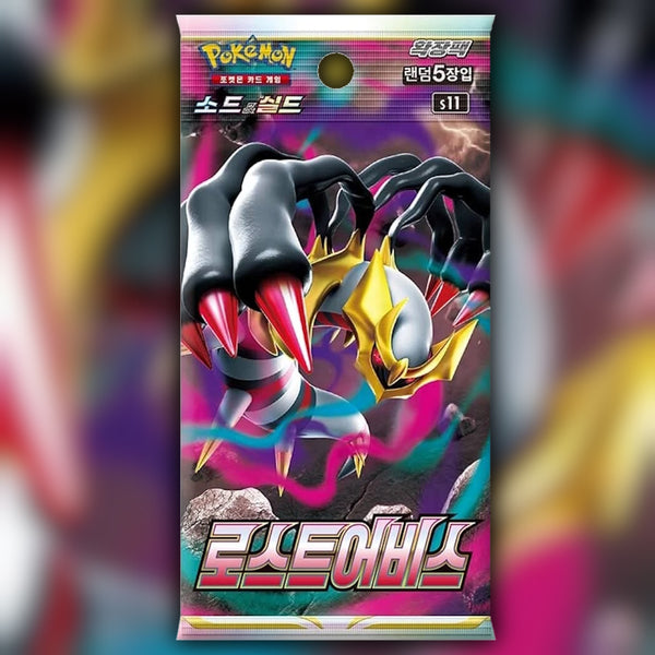 korean lost abyss booster box Pokemon s11 Pack Item:BOOSTER:(3) Alliance Insight Single Cards featuring fan Toon Egyptian God Cards