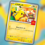 Pokemon McDonald's Japan Promo Pack 2025 - Burgerchu Pikachu MEGA campaign card 020