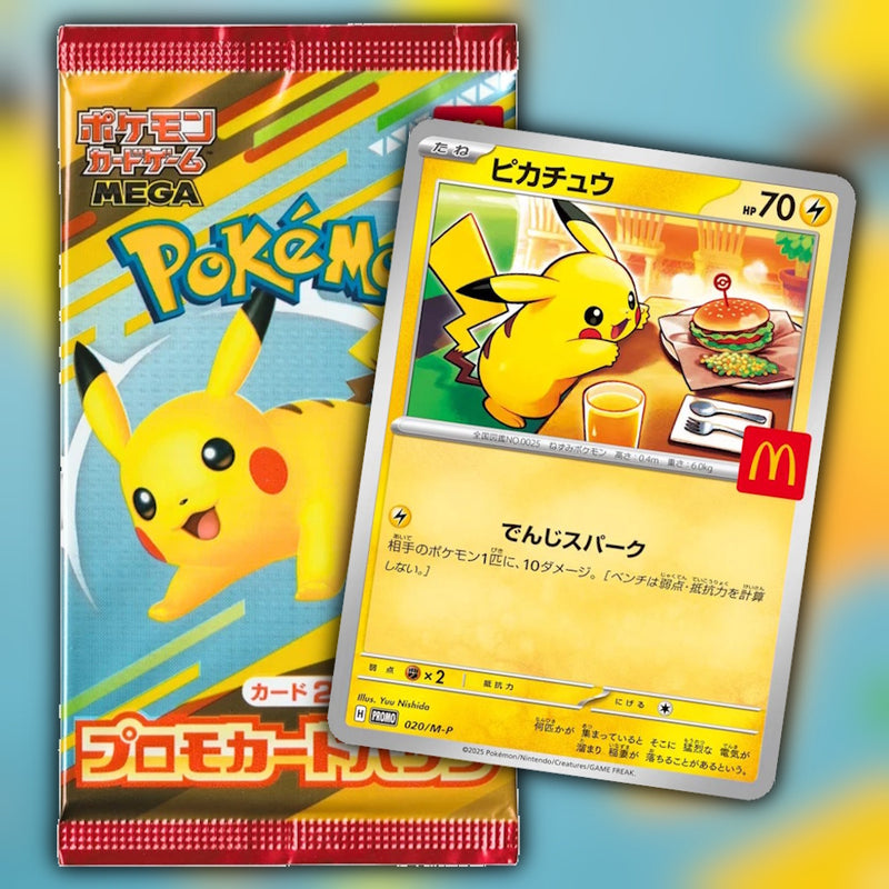 Pokemon McDonald's Japan Promo Pack 2025 - Burgerchu Pikachu MEGA campaign packaging with burgerchu