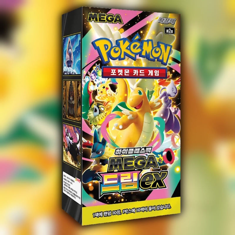 Mega Dream M2a korean booster box pokemon card front facing picture booster box