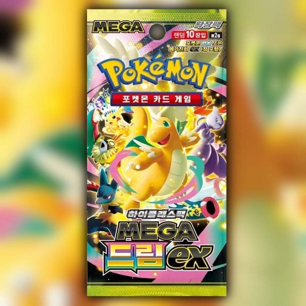 Mega Dream M2a korean booster box pokemon card front facing picture booster pack