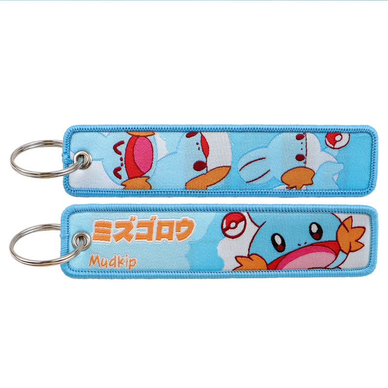 Mudkip Keytag