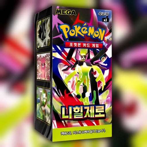 Nihil Zero M3 korean booster box pokemon card front facing picture booster box