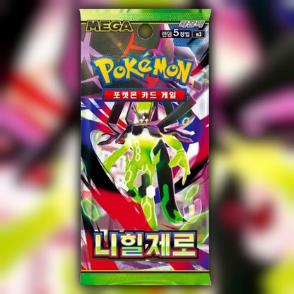 Pokemon Nihil Zero (m3) 🇰🇷 Korean Booster Pack