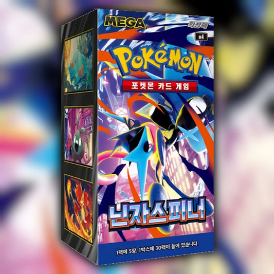 Ninja Spinner M4 korean booster box pokemon card front facing picture booster box