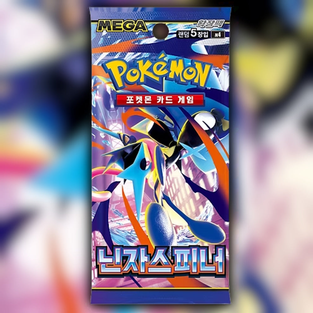Pokemon Ninja Spinner (m4) Korean Booster Pack | Walker Armoury UK