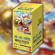 One Piece OP-15 Adventure on Kami's Island Japanese Booster Box - factory sealed front artwork
