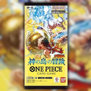 One Piece OP-15 Adventure on Kami's Island Japanese Booster Pack - factory sealed front artwork