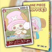 One Piece Chopper Magazine and Tony Tony Chopper Promo Card EB02-003 - Japanese sealed bundle front artwork