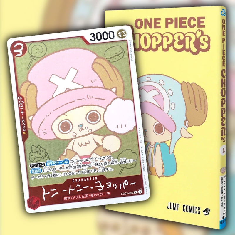 One Piece Chopper Magazine and Tony Tony Chopper Promo Card EB02-003 - Japanese sealed bundle front artwork