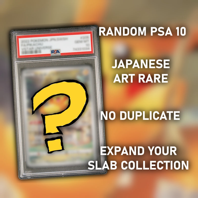 Random PSA 10 Japanese Art Rare Pokemon Card 🇯🇵 Japanese Graded Card