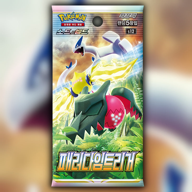 Paradigm trigger s12 korean booster pack pokemon card front facing picture