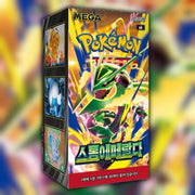 pokemon m6 korean storm emeralda booster box front face image