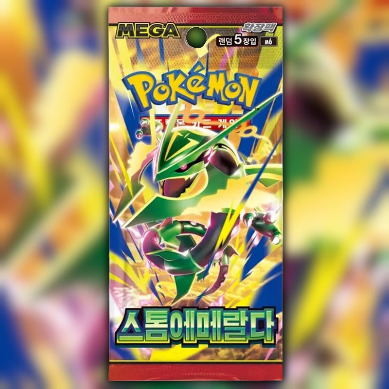pokemon m6 korean storm emeralda booster pack front face image