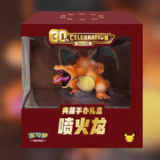 Pokemon 30th Celebration Charizard Collectible Figure Gift Box - Simplified Chinese box image