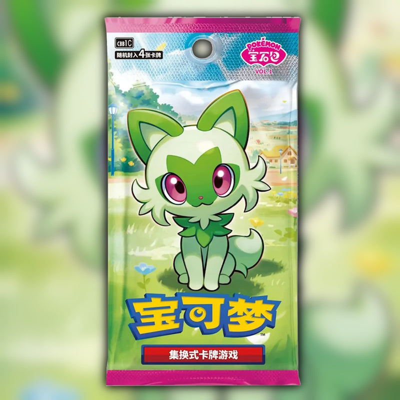 Pokemon Gem Pack Vol 1 CBB1C Simplified Chinese Booster Pack - Walker Armoury UK Unweighed Captain Pikachu