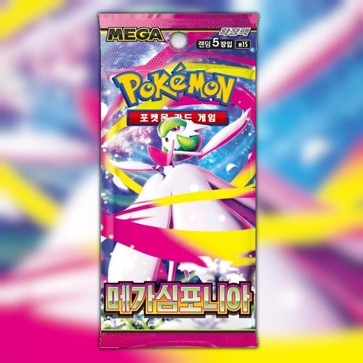 Pokemon Mega Symphonia m1S Korean Booster Pack