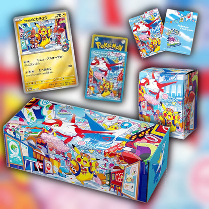 Pokemon_center_Japan_Fukuoka_Special_Box_Pikachu_Promo_special_box_front_facing_picture