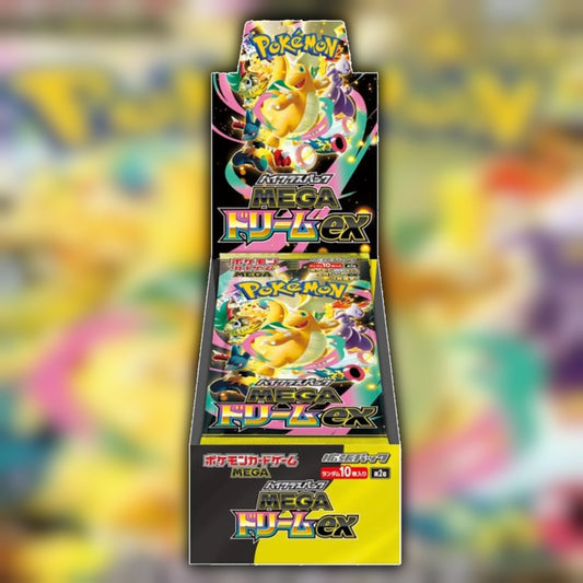 Japanese Pokemon Booster Boxes | Factory Sealed UK Stock | Walker Armoury Japanese Pokemon Booster Boxes | Factory Sealed UK Stock | Walker Armoury