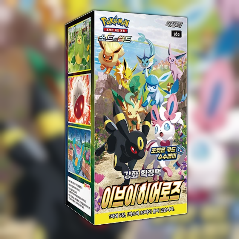 Pokemon Eevee Heroes s6a Korean Booster Box