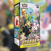 Sealed Pokemon Eevee Heroes s6a Korean Booster Box - Umbreon VMAX Alternate Art Chase - Walker Armoury UK