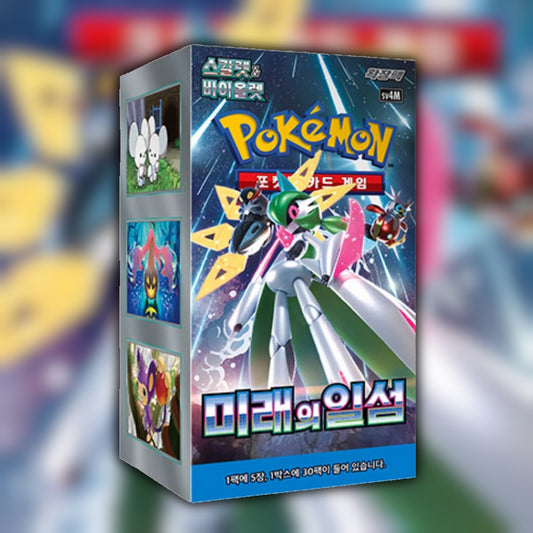 Pokemon Future Flash (sv4M) 🇰🇷 Korean Booster Box