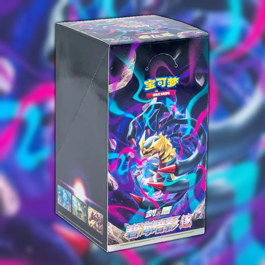 Pokemon Giratina Shadow of the Blue Sea (CS6bC) Chinese Booster Box - Sealed - UK