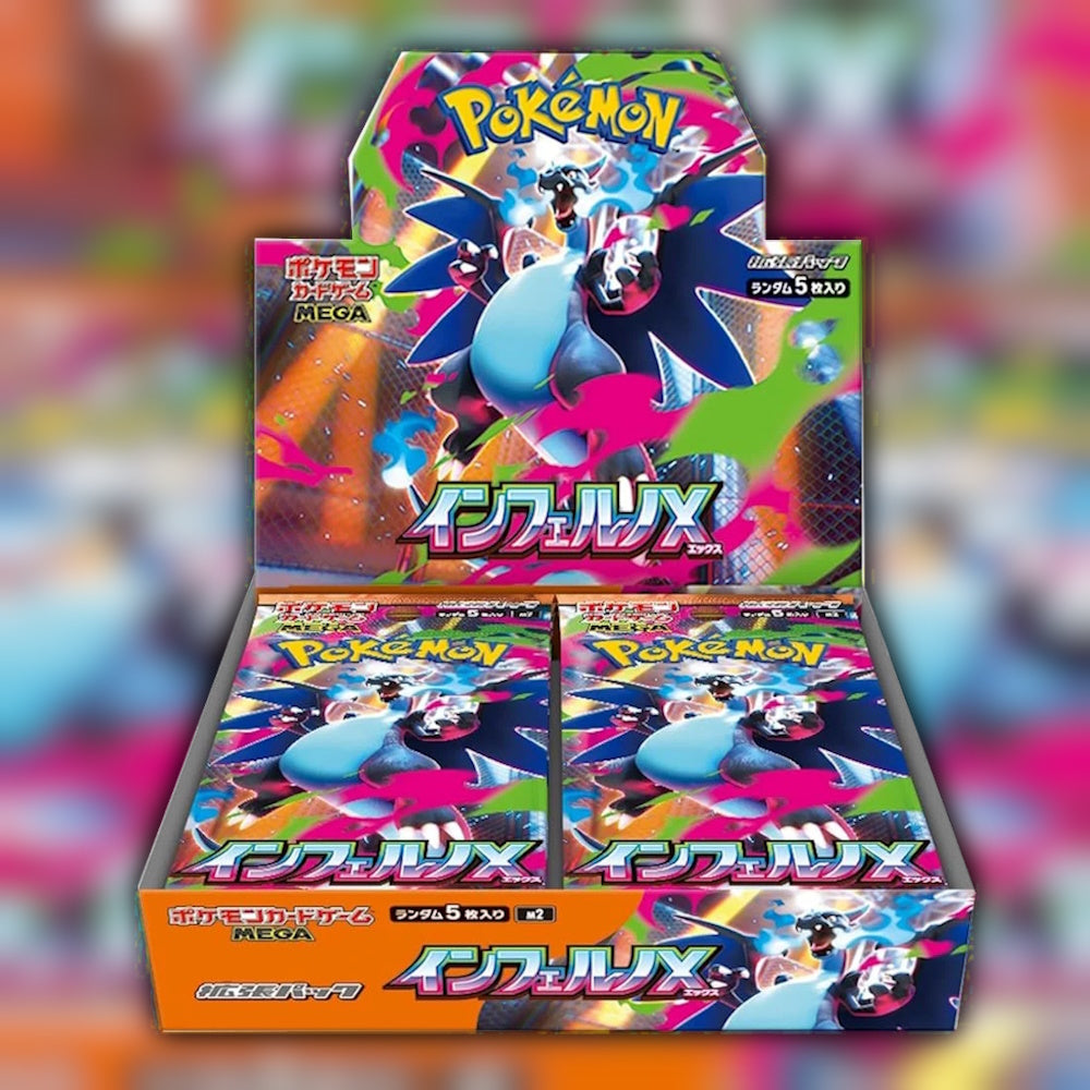 Pokemon Inferno X (m2) 🇯🇵 Japanese Booster Box - Factory Sealed - UK Stock