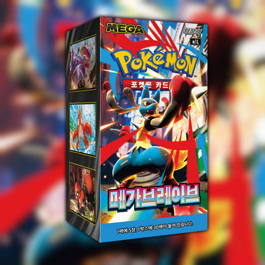 Pokemon Mega Brave (M1L) Korean Booster Box - Factory Sealed - UK Stock