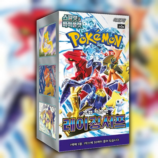 Pokemon Raging Surf (sv3a) 🇰🇷 Korean Booster Box