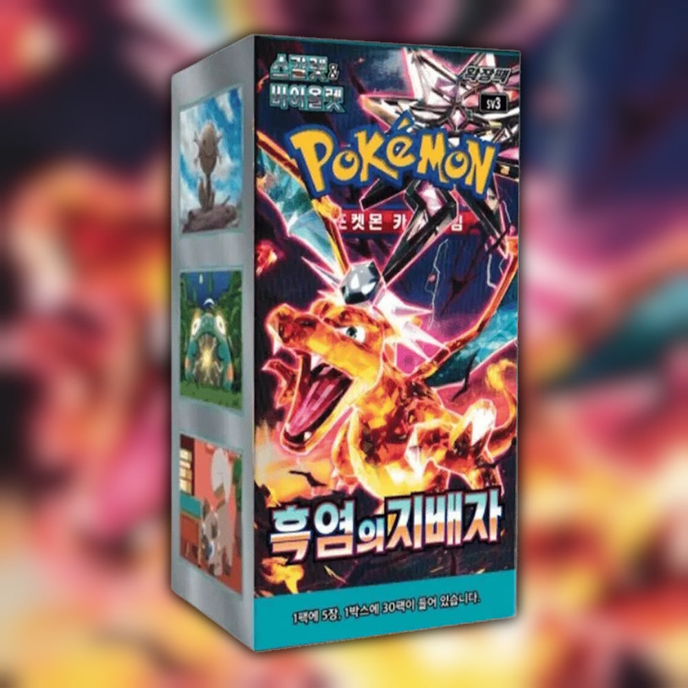 Sealed Pokemon Ruler of the Black Flame sv3 Korean Booster Box - Tera Charizard ex SAR Chase - Walker Armoury UK
