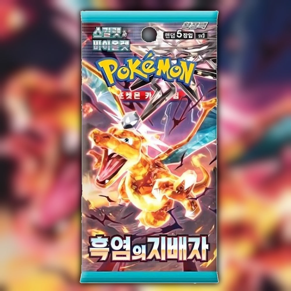 Sealed Pokemon Ruler of the Black Flame sv3 Korean Booster Pack - Tera Charizard ex SAR Chase - Walker Armoury UK