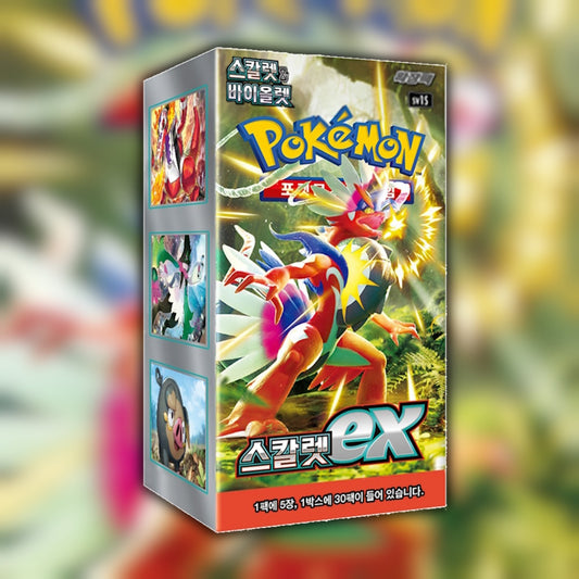 Pokemon Scarlet ex (sv1S) 🇰🇷 Korean Booster Box