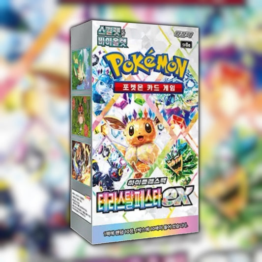 Pokemon Terastal Festival ex (SV8a) Korean Booster Box - Sealed - UK