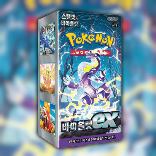 Pokemon Violet ex (sv1S) 🇰🇷 Korean Booster Box