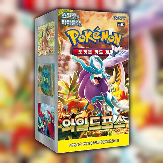 Pokemon Wild Force (sv5K) 🇰🇷 Korean Booster Box