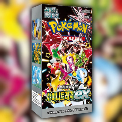 Shiny treasures SV4a korean booster box pokemon card front facing picture booster box