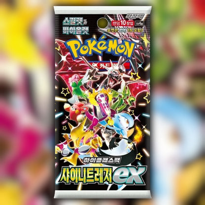 Shiny treasures SV4a korean booster box pokemon card front facing picture booster pack