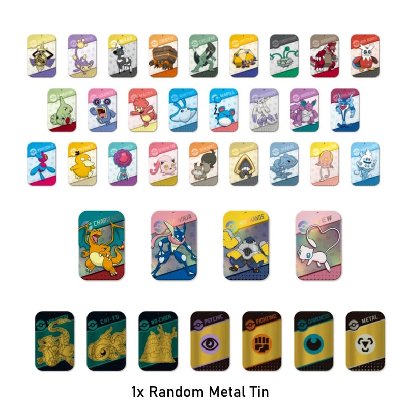 Pokemon 2025 Journey Collection Peripheral Gift Box 🇨🇳 Simplified Chinese Box