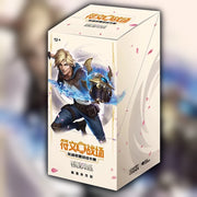 Riftbound Spiritforged Vol.2 Simplified Chinese Slim Booster Box - factory sealed front artwork