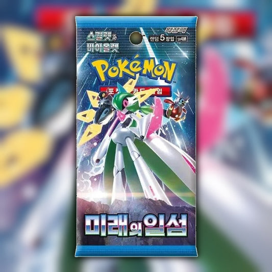 Single Pokemon Future Flash sv4M Korean Booster Pack - Iron Valiant ex SAR Chase - Walker Armoury UK